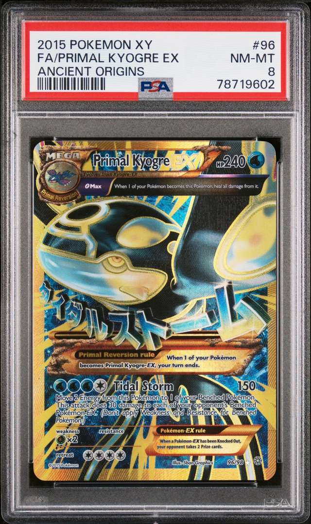 Primal Kyogre EX