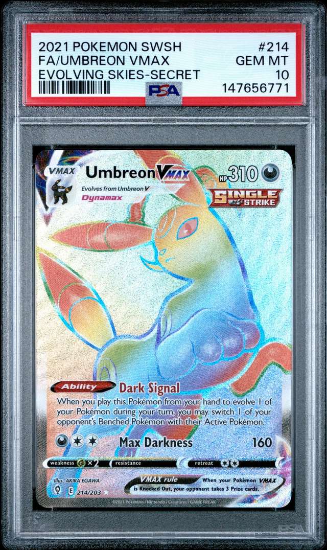 Umbreon VMAX