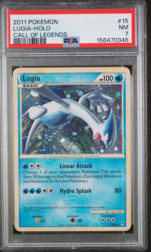 Lugia