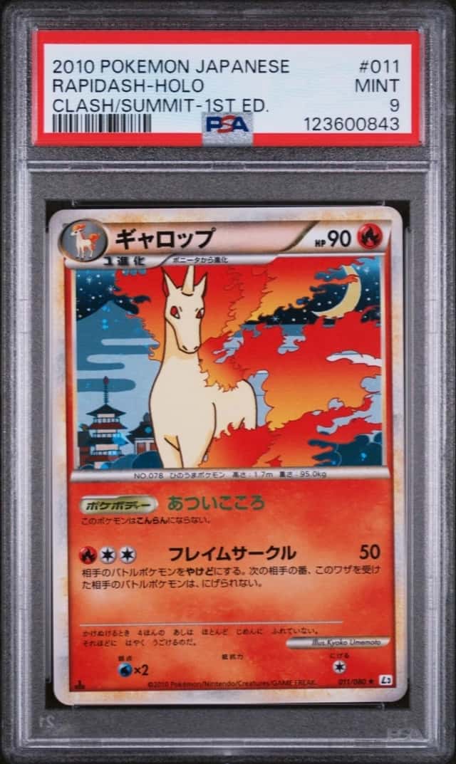Rapidash