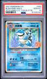 Blastoise