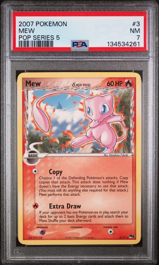 MEW