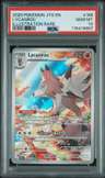 Lycanroc