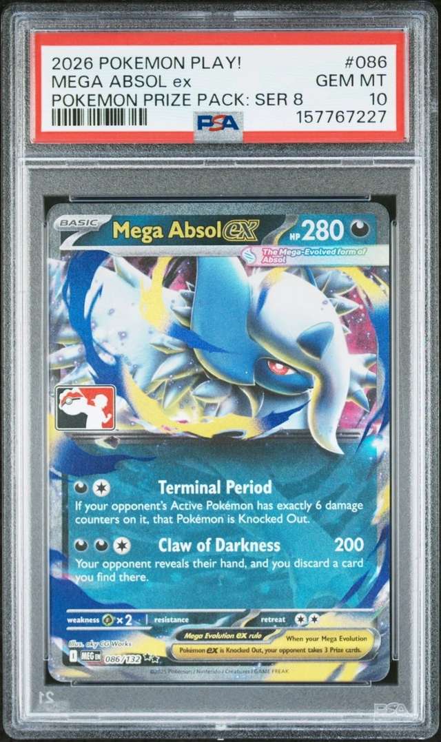MEGA ABSOL ex