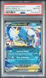 Mega Absol Ex