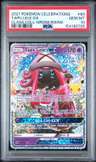 Tapu Lele Gx