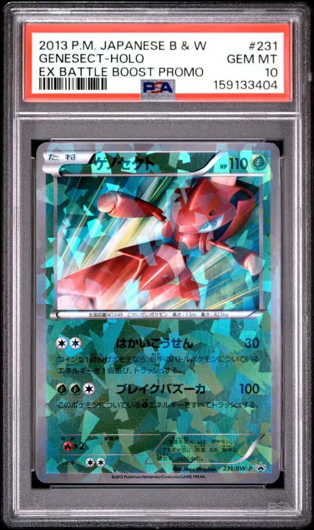 Genesect