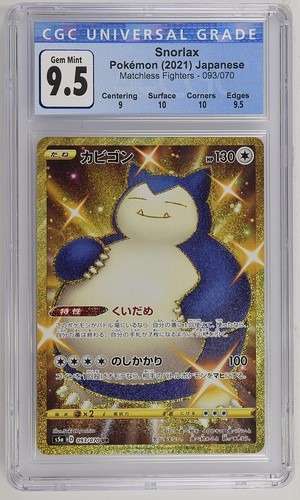 Snorlax
