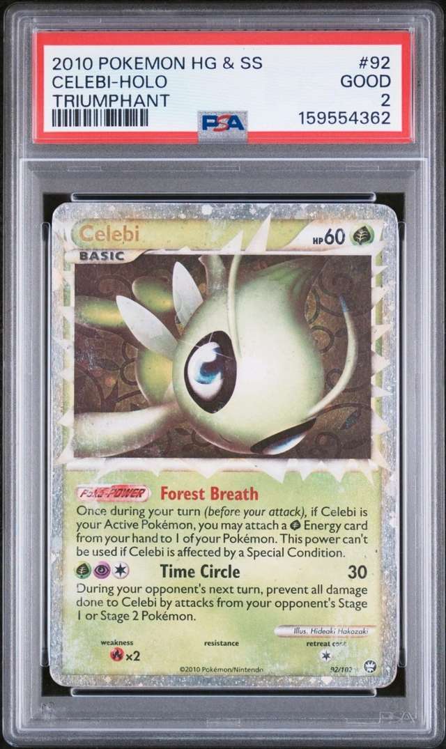 Celebi