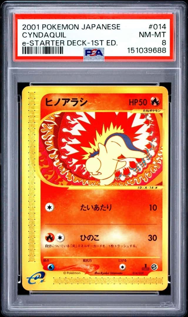 Cyndaquil