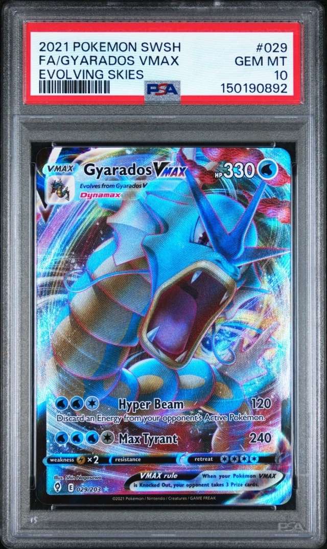 Gyarados VMAX