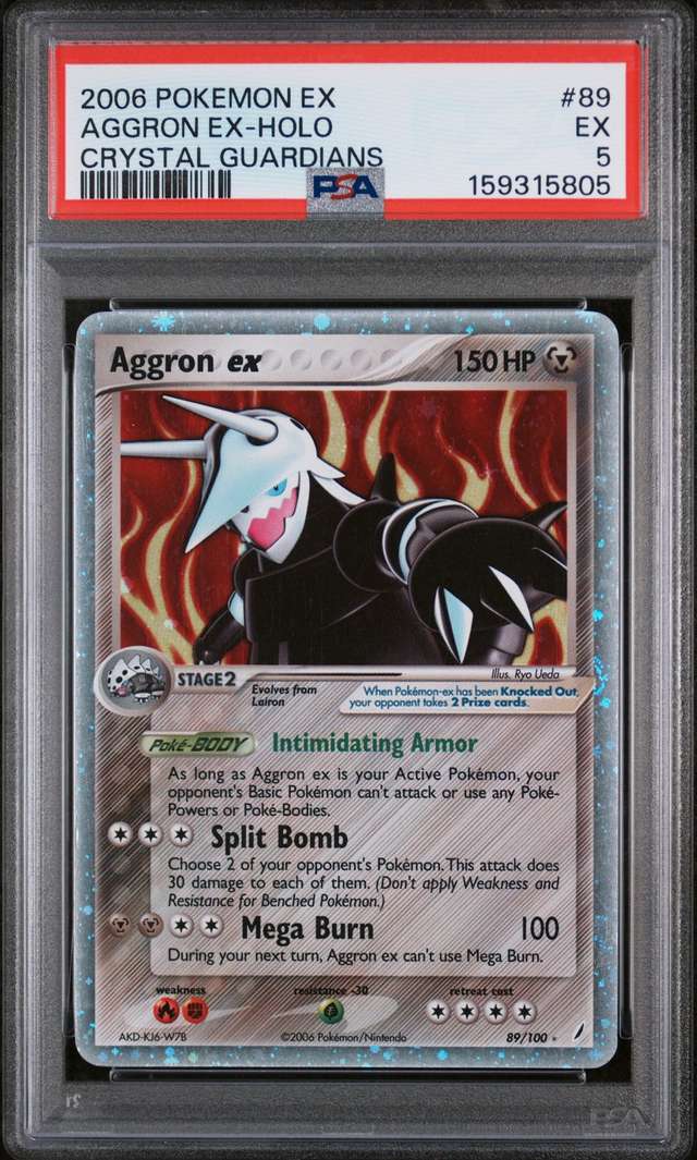 Aggron EX