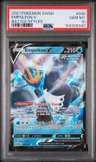 Empoleon V