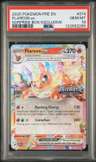 Flareon Ex