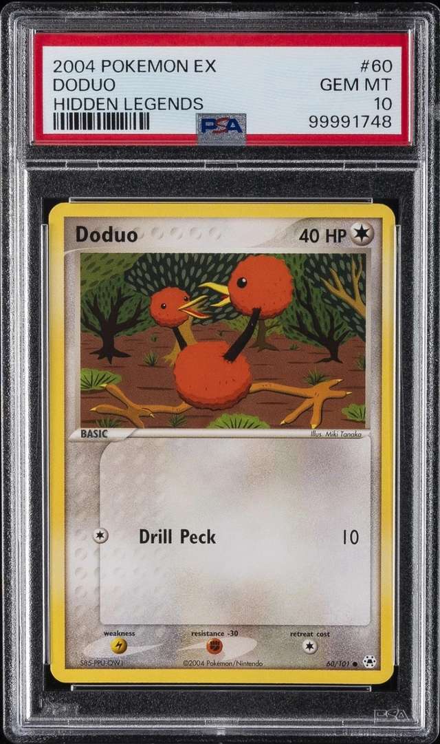 DODUO