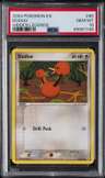 Doduo