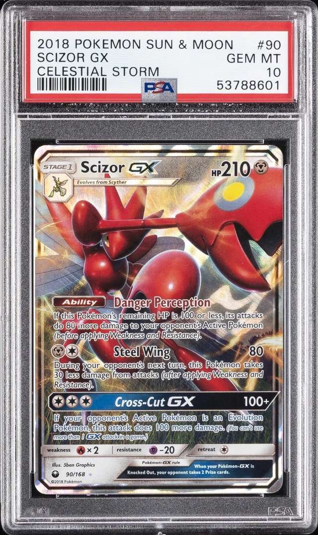 Scizor GX