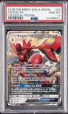Scizor Gx