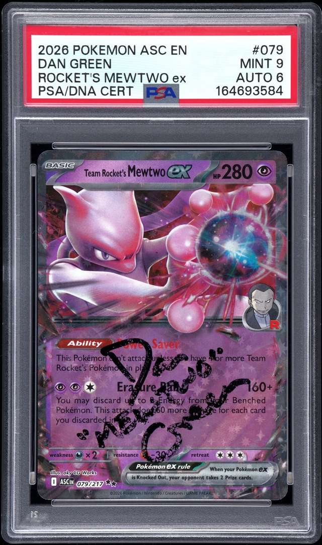 ROCKET'S MEWTWO ex