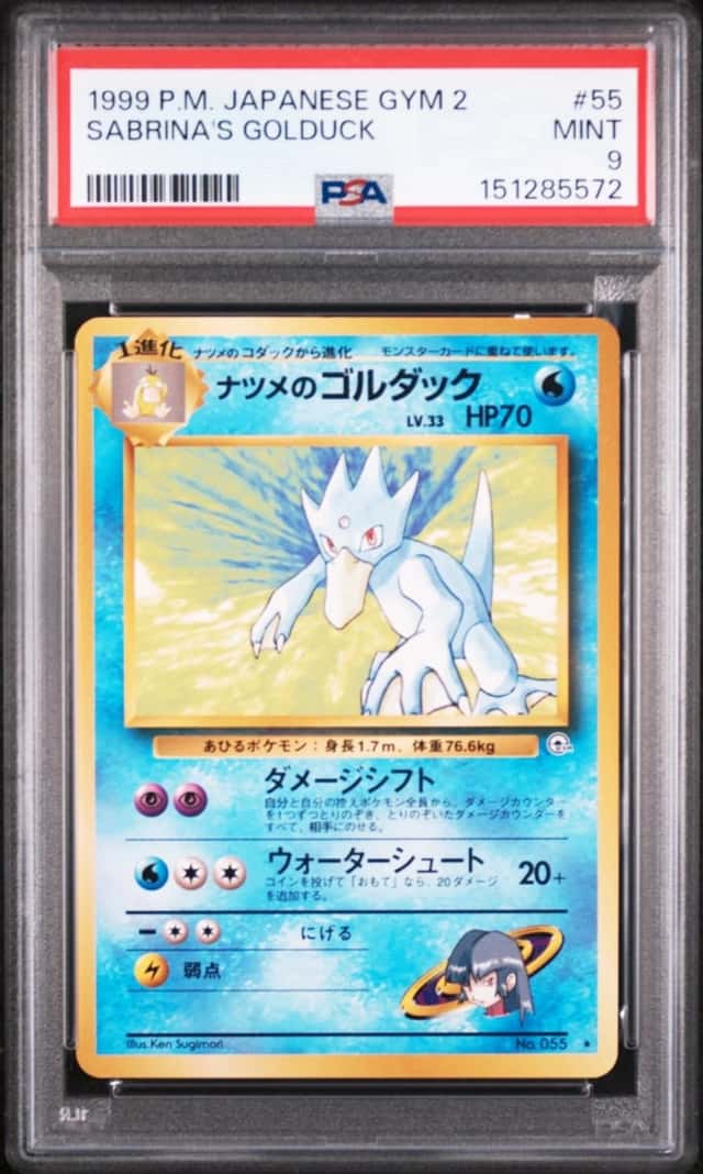 Sabrina's Golduck