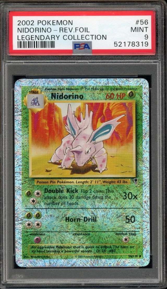 Nidorino U