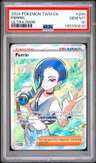Perrin