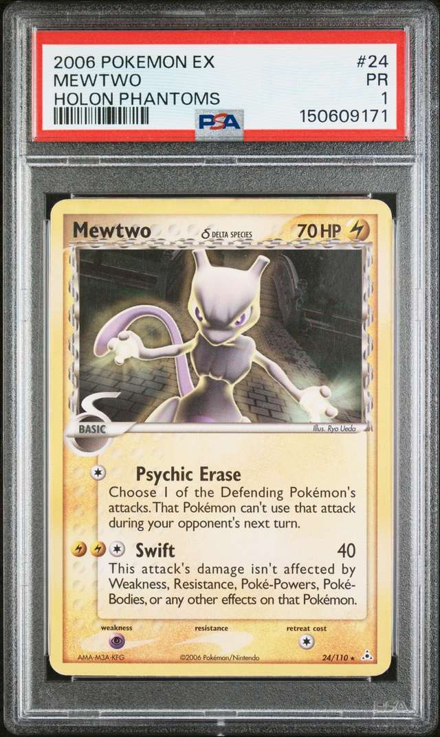 Mewtwo Δ