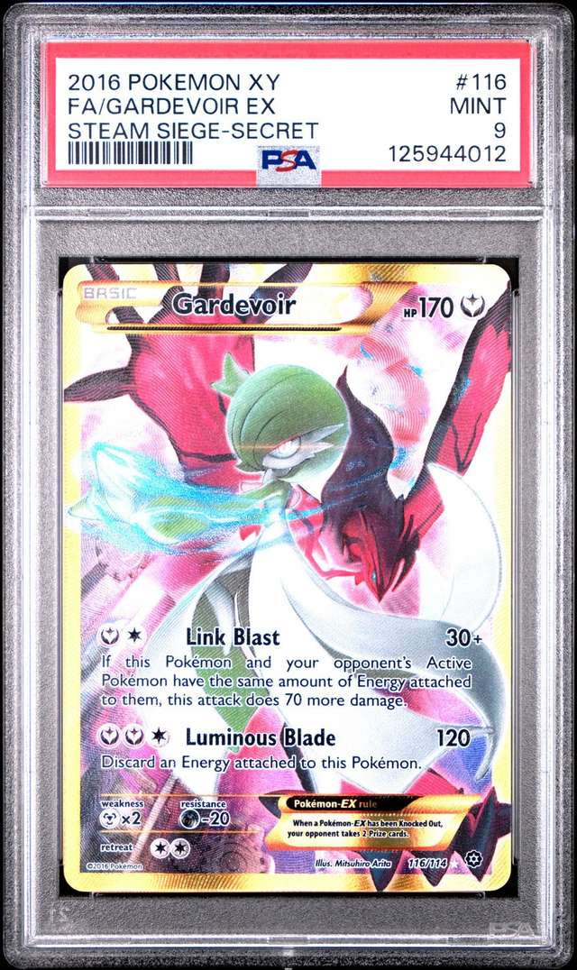 Gardevoir EX