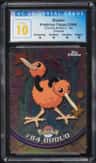 Doduo