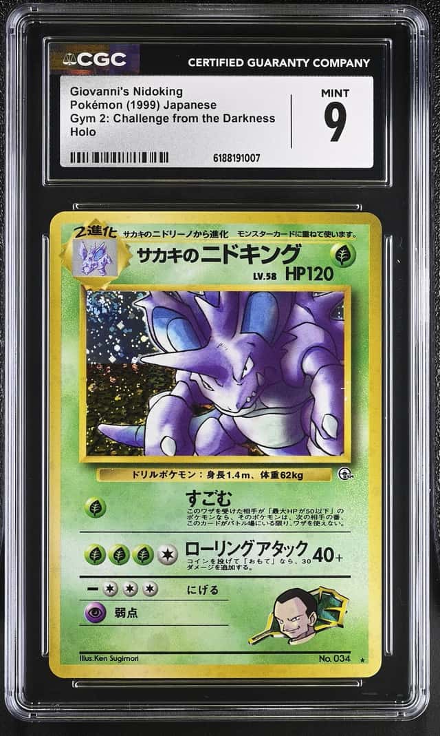 Giovanni's Nidoking