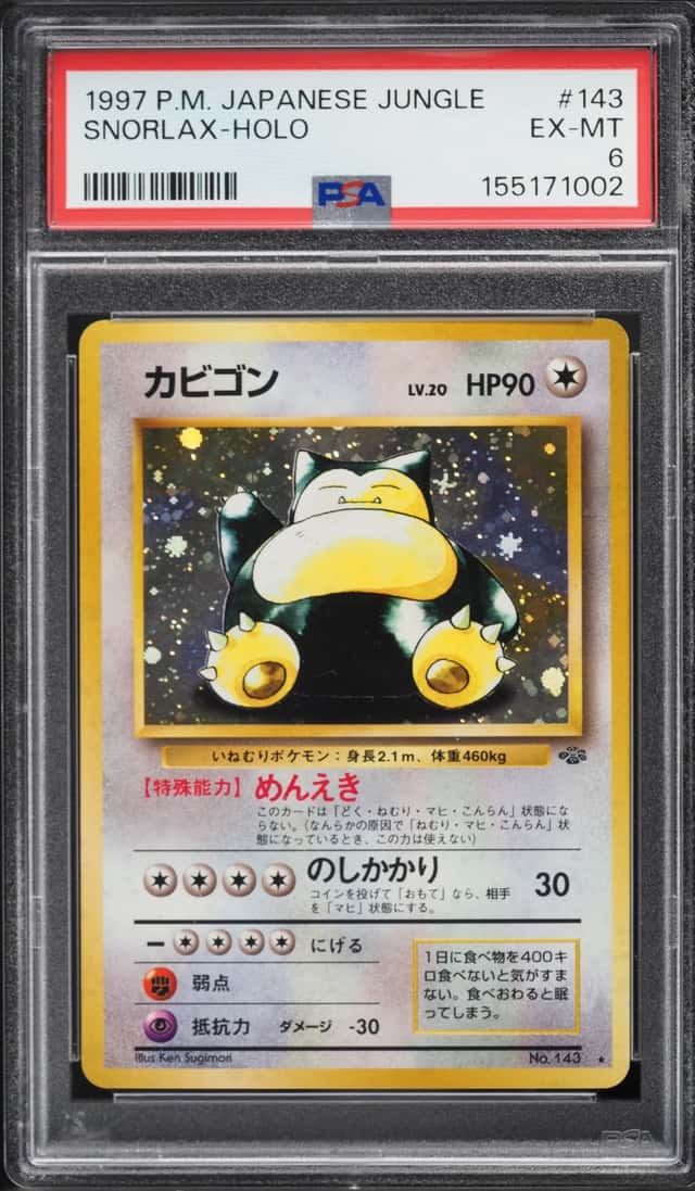 Snorlax