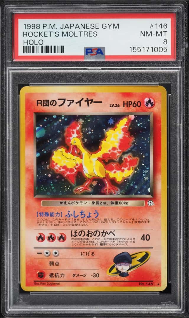 Rocket's Moltres