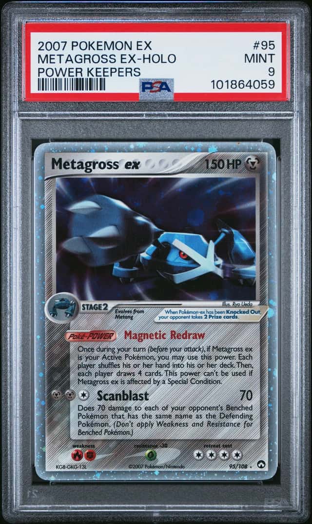 Metagross EX