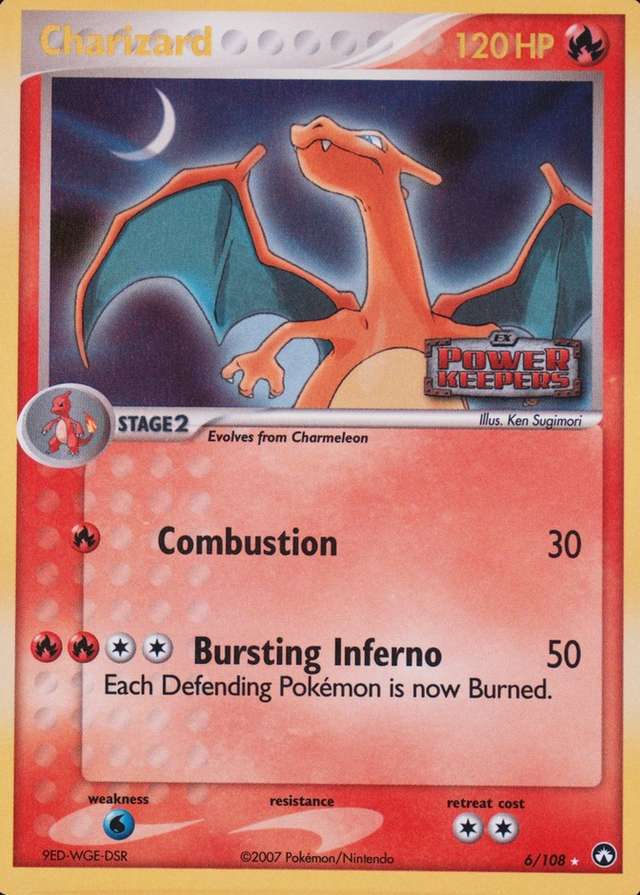 Reverse Holo