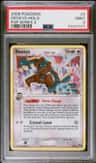 Deoxys