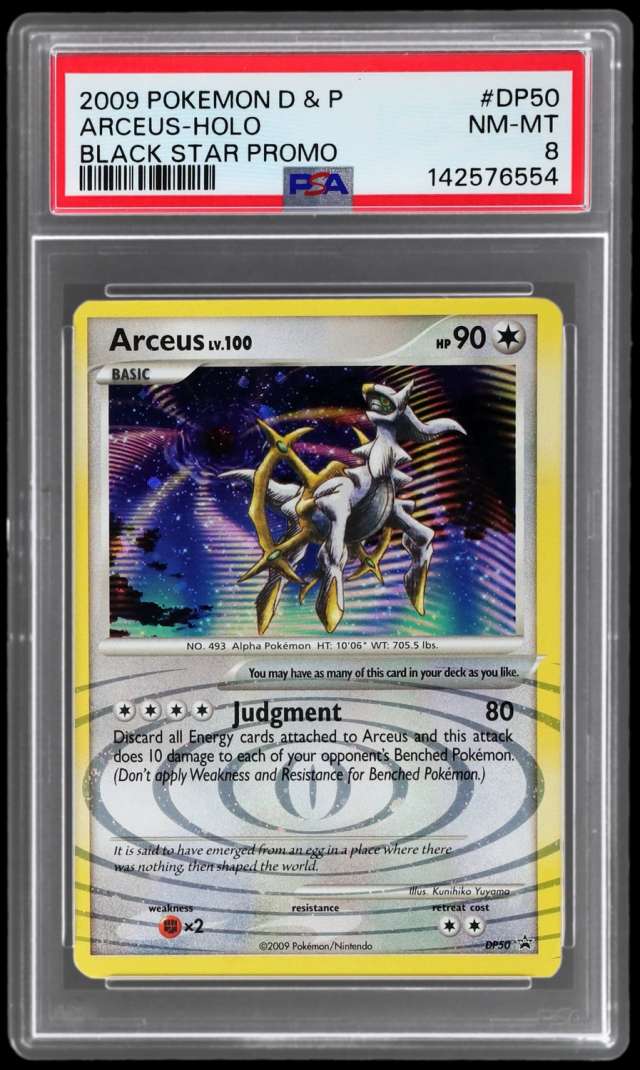 Arceus