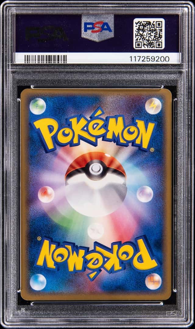 Ho-oh EX