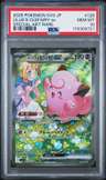 Lillie'S Clefairy Ex