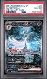 Gardevoir Ex