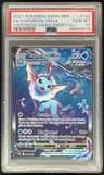Vaporeon Vmax