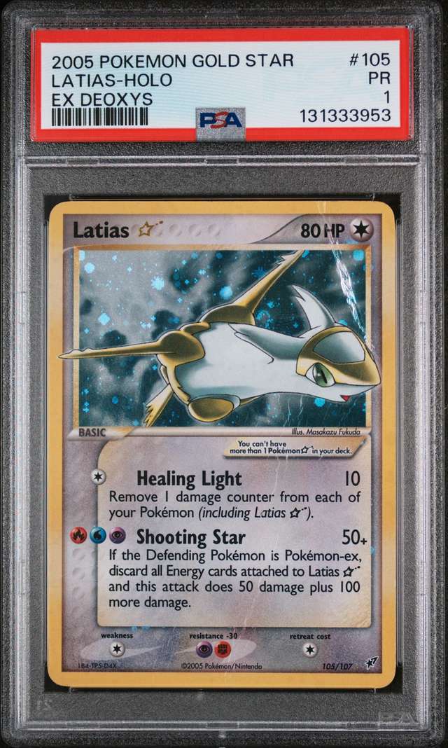 Latias