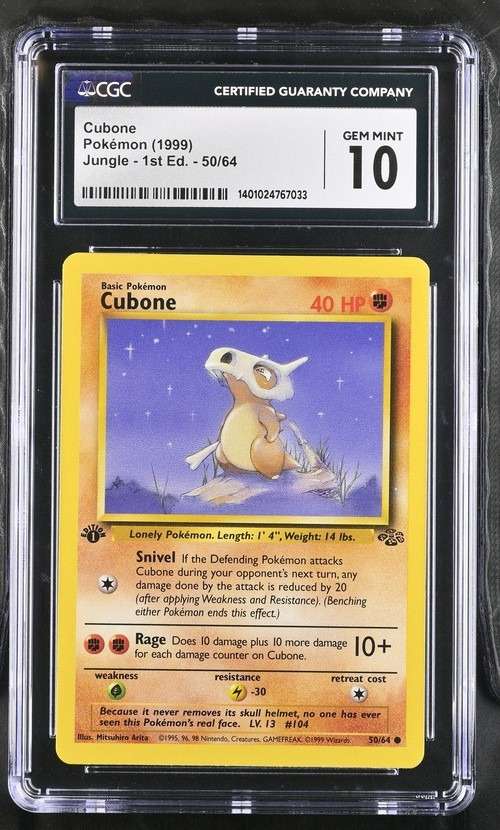 CUBONE