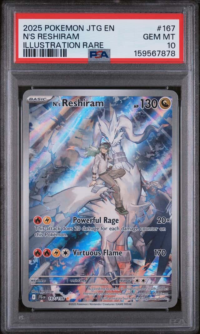 N's Reshiram