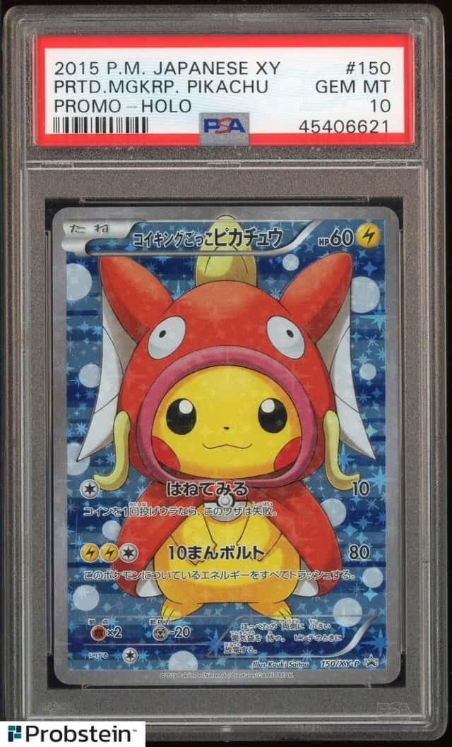 Pretend Magikarp Pikachu