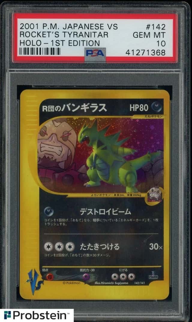 Rocket's Tyranitar