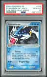 Gyarados Ex
