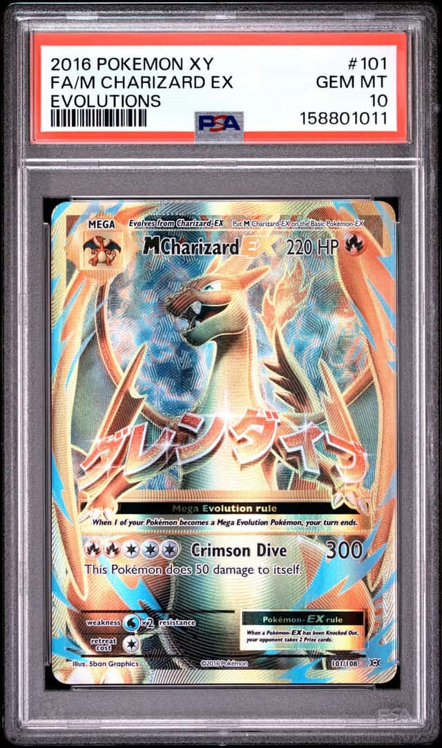 M Charizard EX