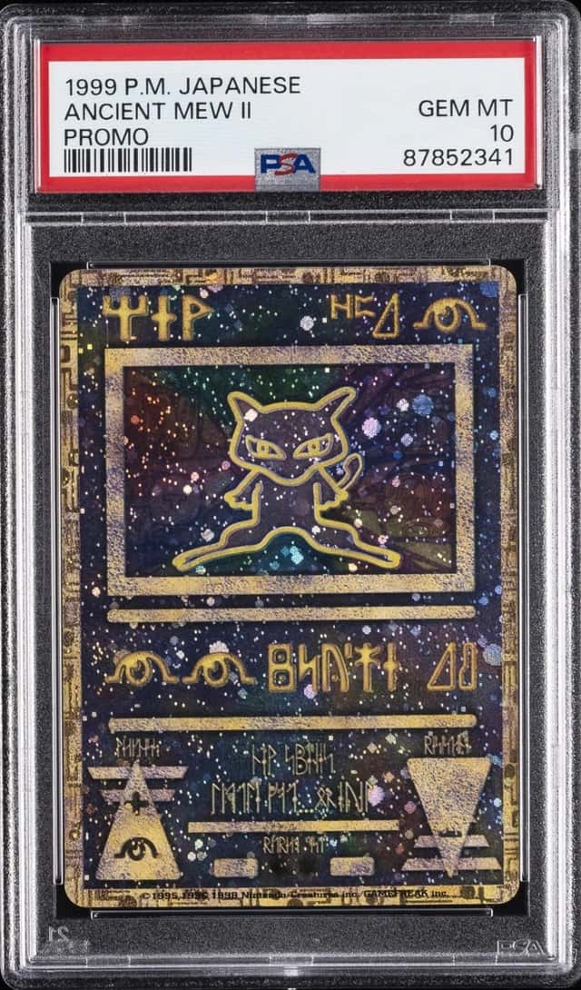 Ancient Mew Ii