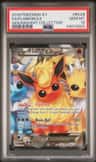 Flareon Ex