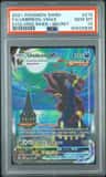 Umbreon Vmax